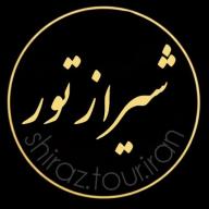 شیراز