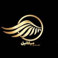 میکائیل تور