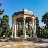آرامگاه حافظ