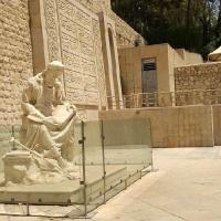 پارک خواجوی کرمانی