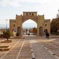 دروازه قرآن